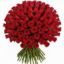 Букет Красные розы Чери Лав в Евпатории